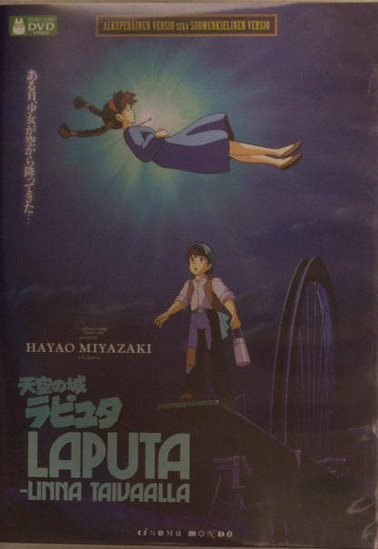 LAPUTA - LINNA TAVAALLA (FINSK) / TENKU NO SHIRO RAPYUTA