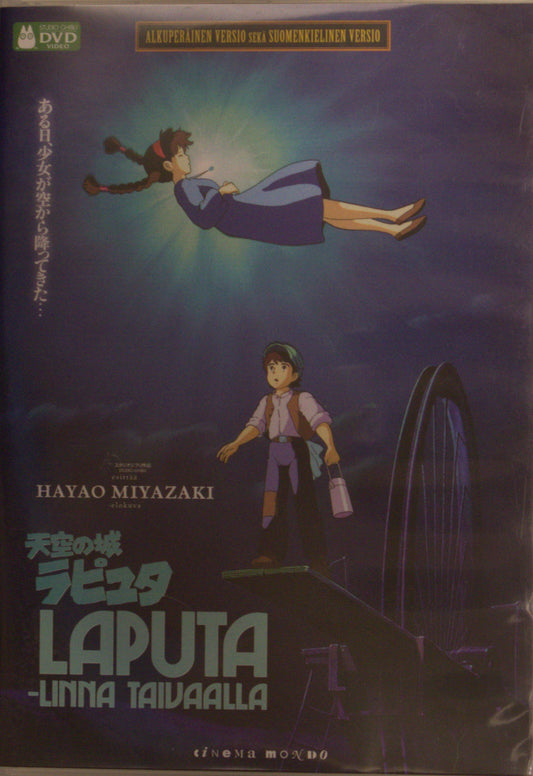 LAPUTA - LINNA TAVAALLA (FINSK) / TENKU NO SHIRO RAPYUTA