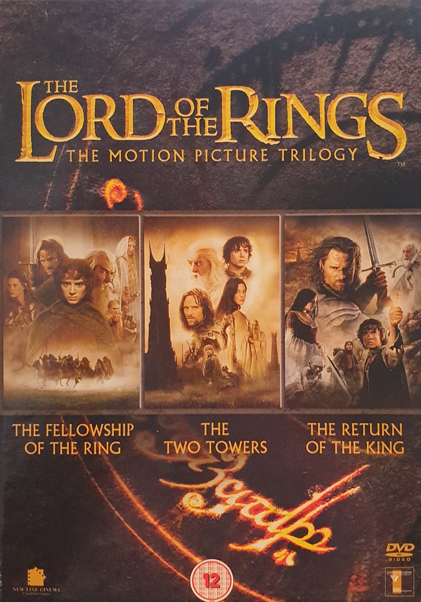 THE LORD OF THE RINGS TRILOGY (EJ SVENSK TEXT)