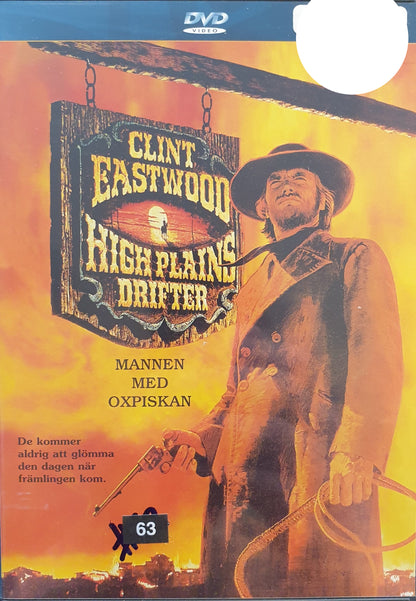 MANNEN MED OXPISKAN / HIGH PLAINS DRIFTER