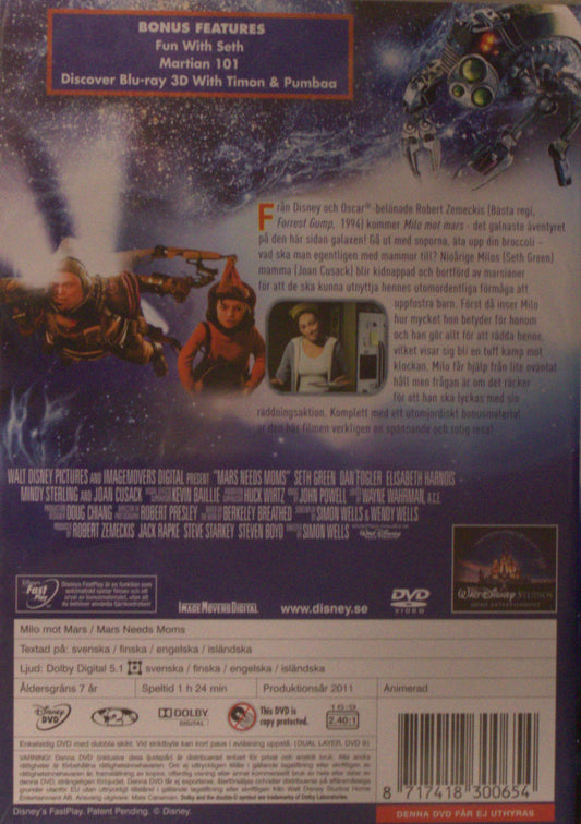 MILO MOT MARS / MARS NEEDS MOMS