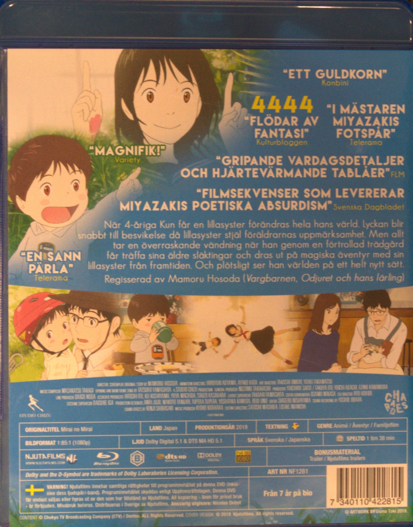 MIRAI, MIN LILLASYSTER - MIRAI NO MIRAI