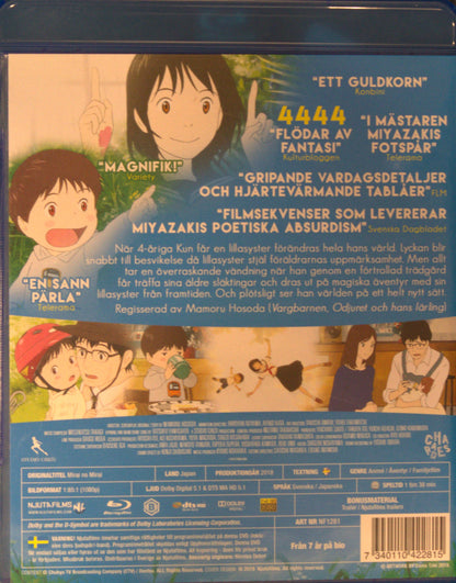 MIRAI, MIN LILLASYSTER - MIRAI NO MIRAI