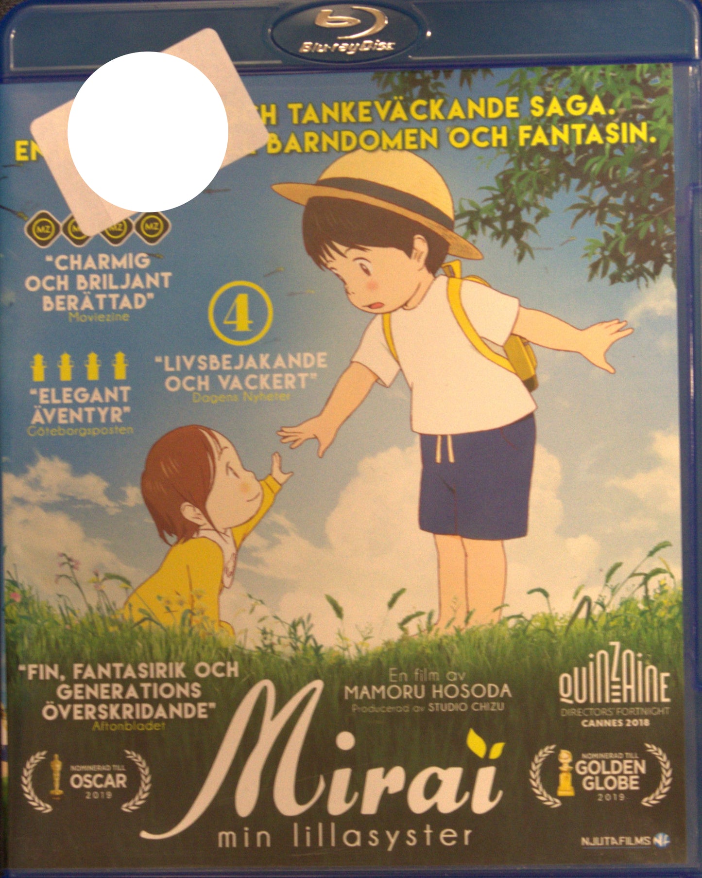 MIRAI, MIN LILLASYSTER - MIRAI NO MIRAI