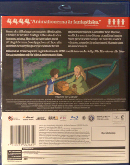 NÄR MARNIE VAR DÄR - OMOIDE NO MANI
