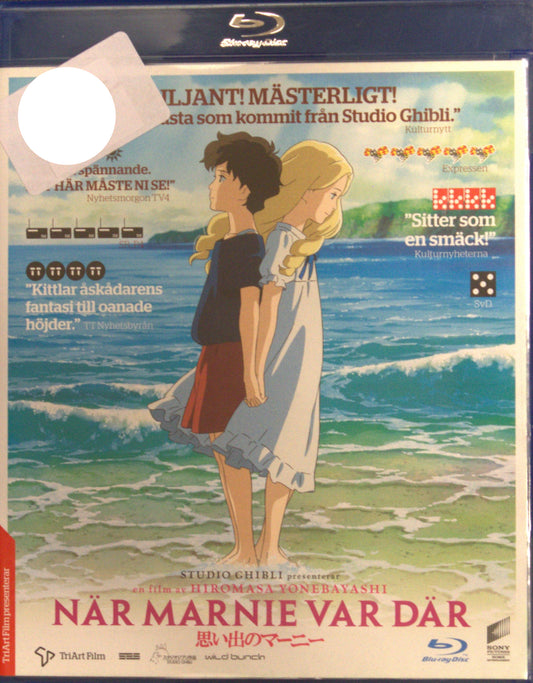 NÄR MARNIE VAR DÄR - OMOIDE NO MANI - Blu-Ray