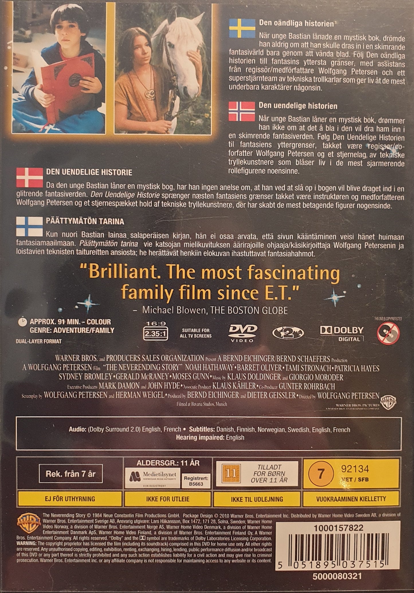 THE NEVERENDING STORY / DEN OÄNDLIGA HISTORIEN