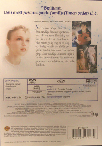 DEN OÄNDLIGA HISTORIEN / THE NEVERENDING STORY