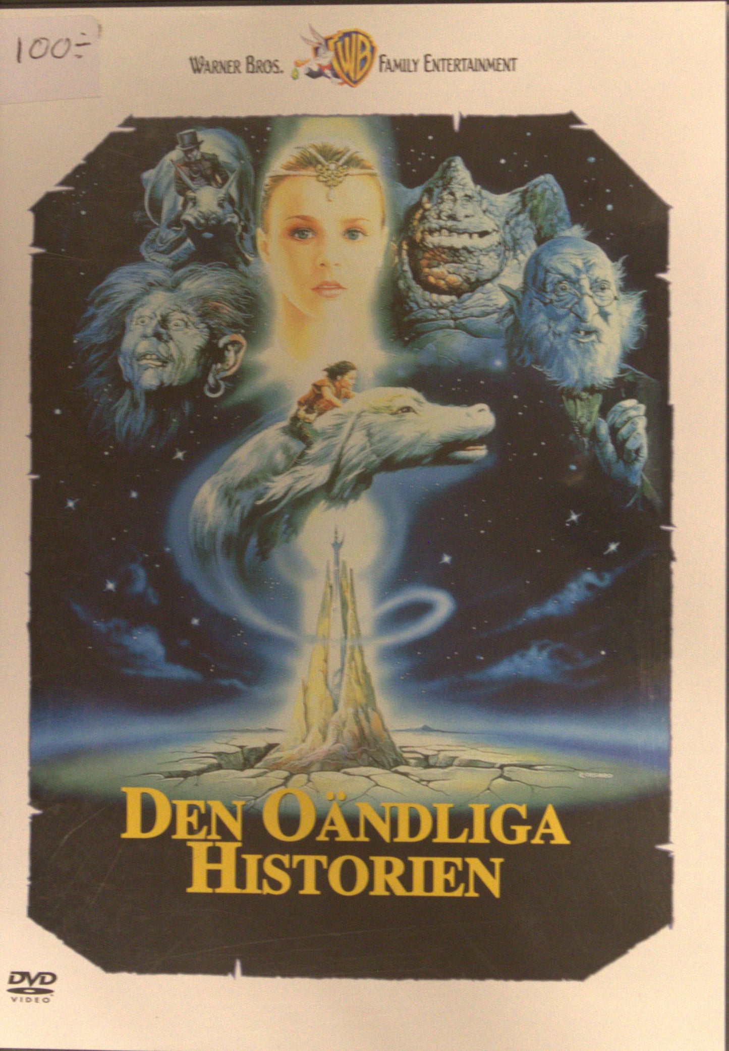 DEN OÄNDLIGA HISTORIEN / THE NEVERENDING STORY