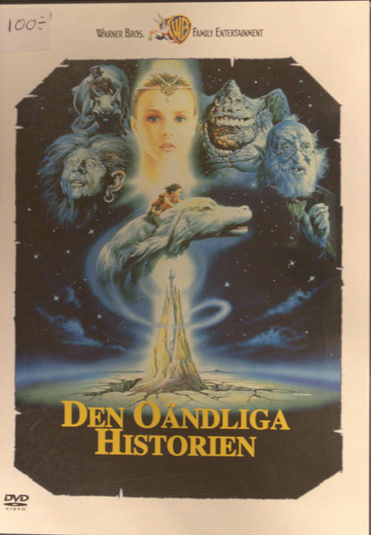 DEN OÄNDLIGA HISTORIEN / THE NEVERENDING STORY
