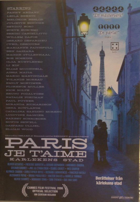 PARIS JE T'AIME - DVD