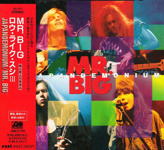 MR. BIG - JAPANDEMONIUM - CD
