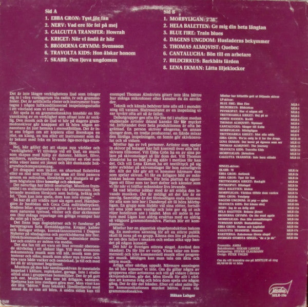 PUSHTWANGERS - HERE WE GO AGAIN - VINYL