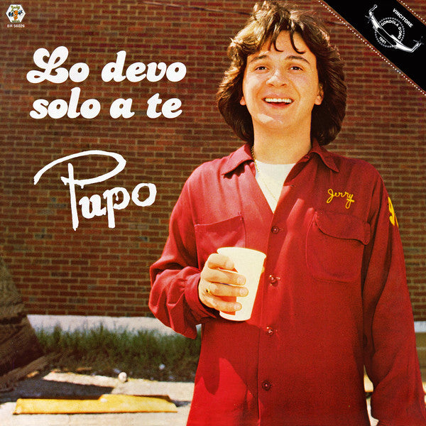 Pupo - Lo devo solo a te - Vinyl