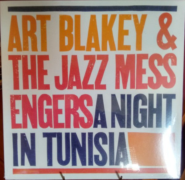 ART BLAKEY & THE JAZZ MESSENGERS - A NIGHT IN TUNISIA