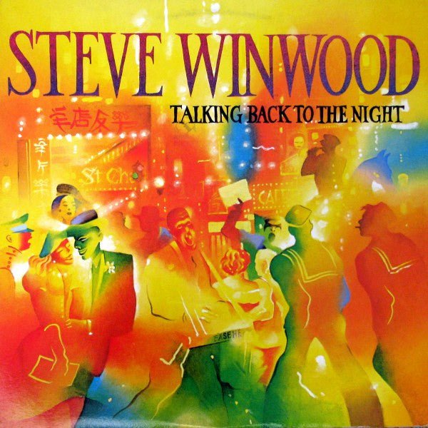 STEVE WINWOOD - TALKING BACK TO THE NIGHT