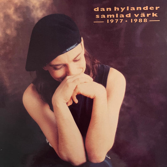 DAN HYLANDER - SAMLAD VÄRK 1977-1988 - VINYL