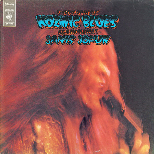 JANIS JOPLIN - I GOT DEM OL' KOZMIC BLUES - VINYL