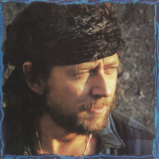 ULF LUNDELL - UTANFÖR MURARNA - VINYL