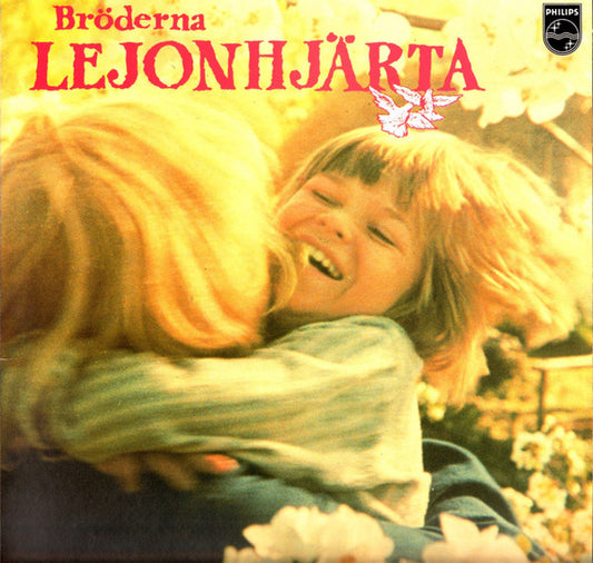 BRÖDERNA LEJONHJÄRTA - BJÖRN ISFÄLT - VINYL