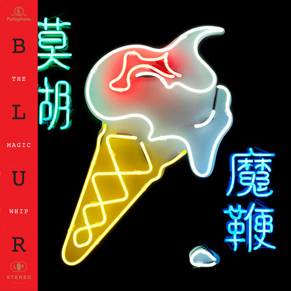 BLUR - THE MAGIC WHIP