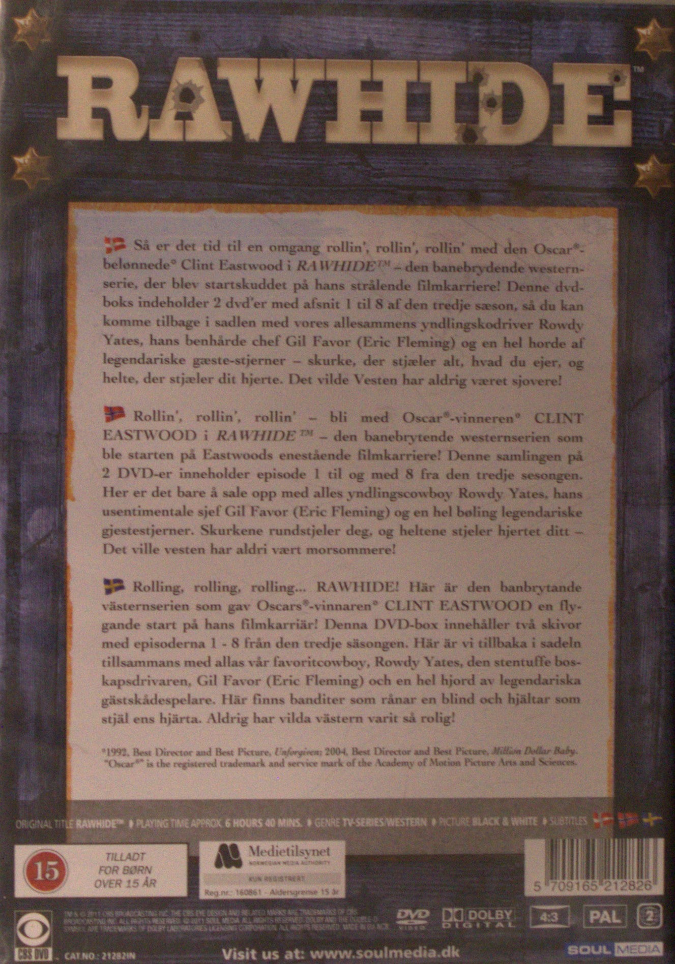 RAWHIDE - THIRD SEASON BOX 1