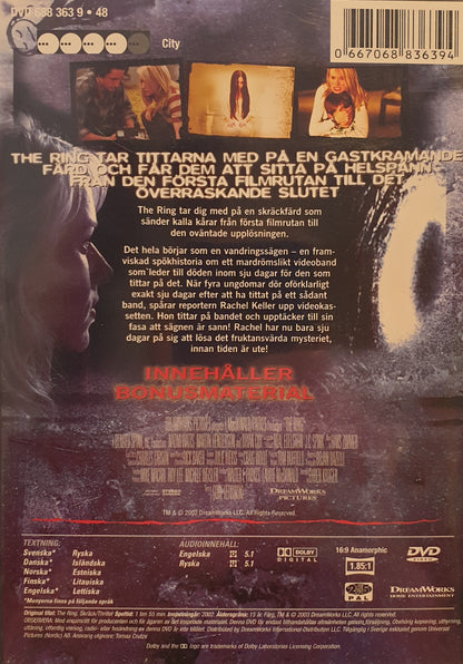 THE RING