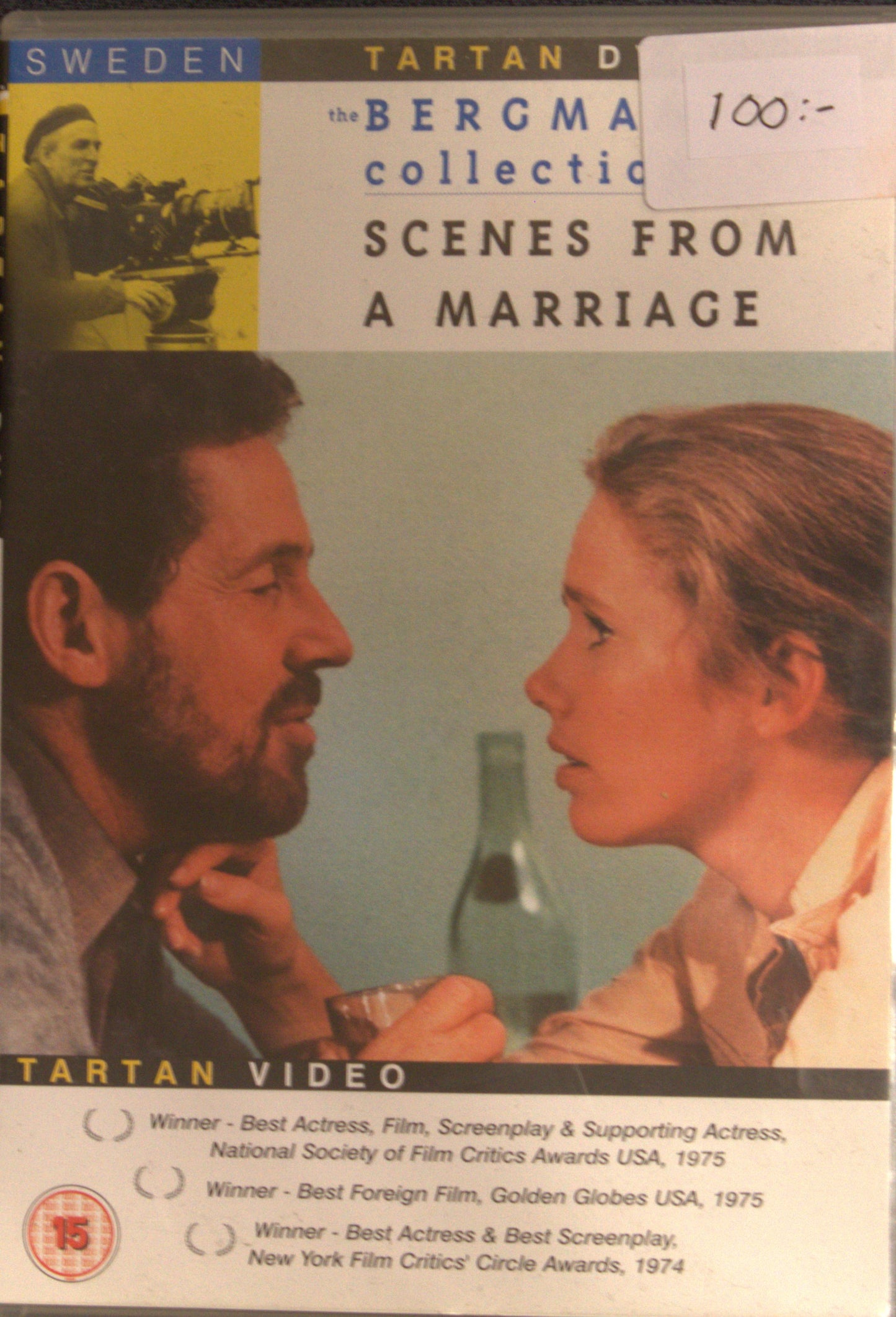 SCENES FROM A MARRIAGE