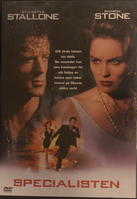 SPECIALISTEN / THE SPECIALIST