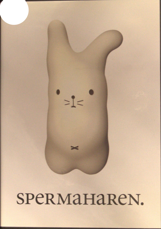 SPERMAHAREN - DVD