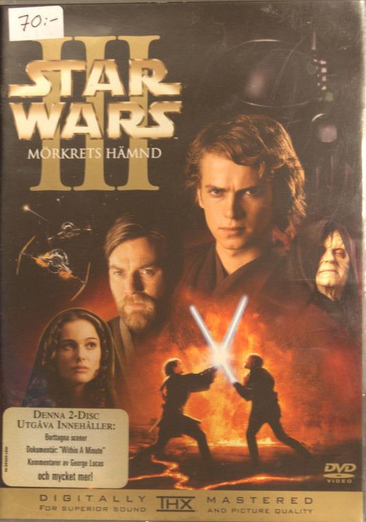 STAR WARS III DIE RACHE DER SITH - DVD