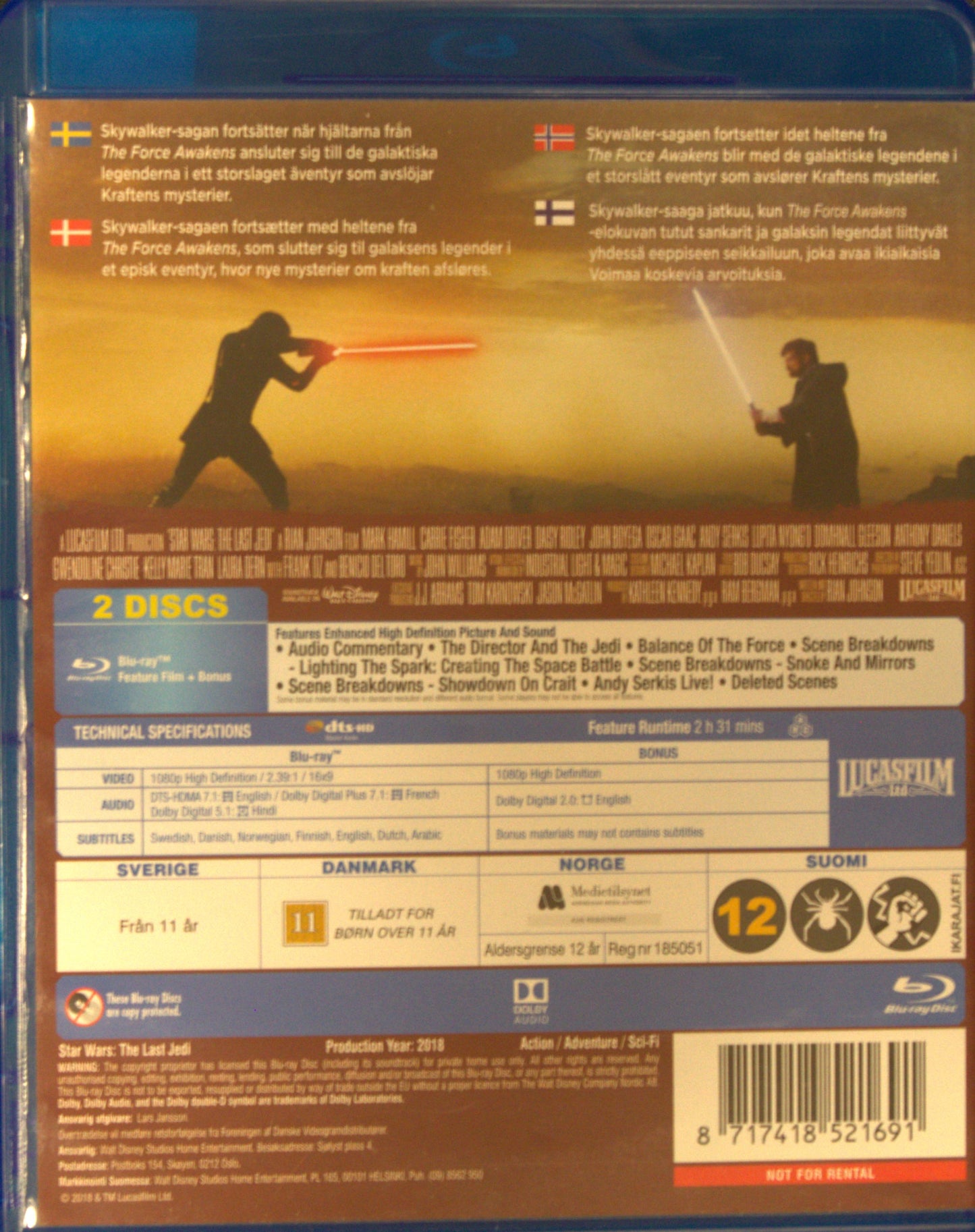 STAR WARS: EPISODE VIII - THE LAST JEDI
