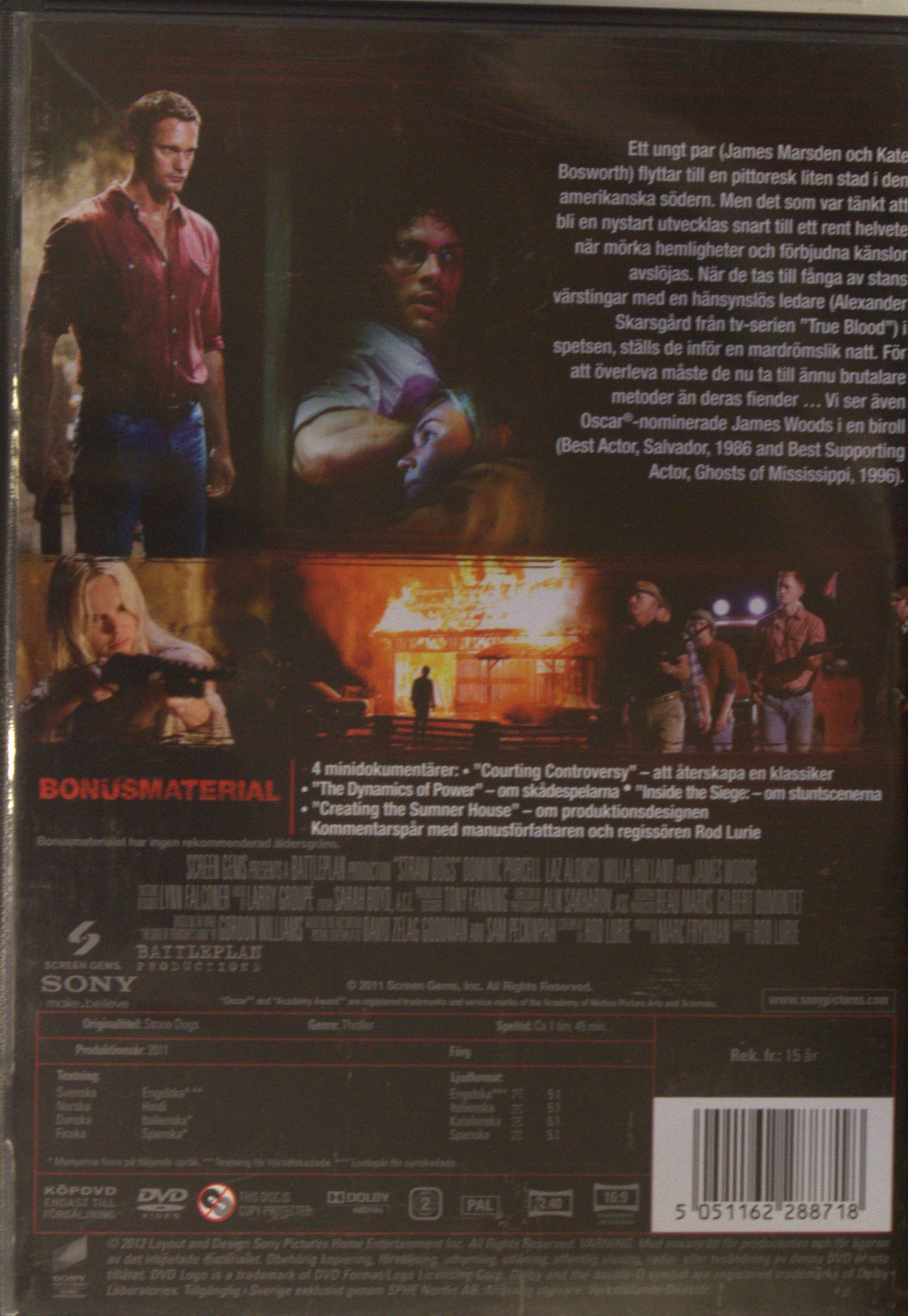 STRAW DOGS