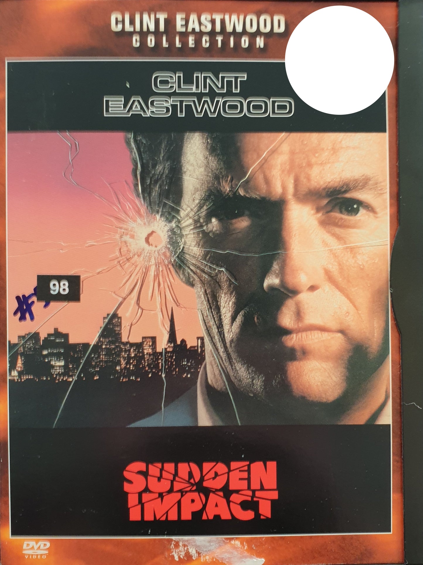 SUDDEN IMPACT