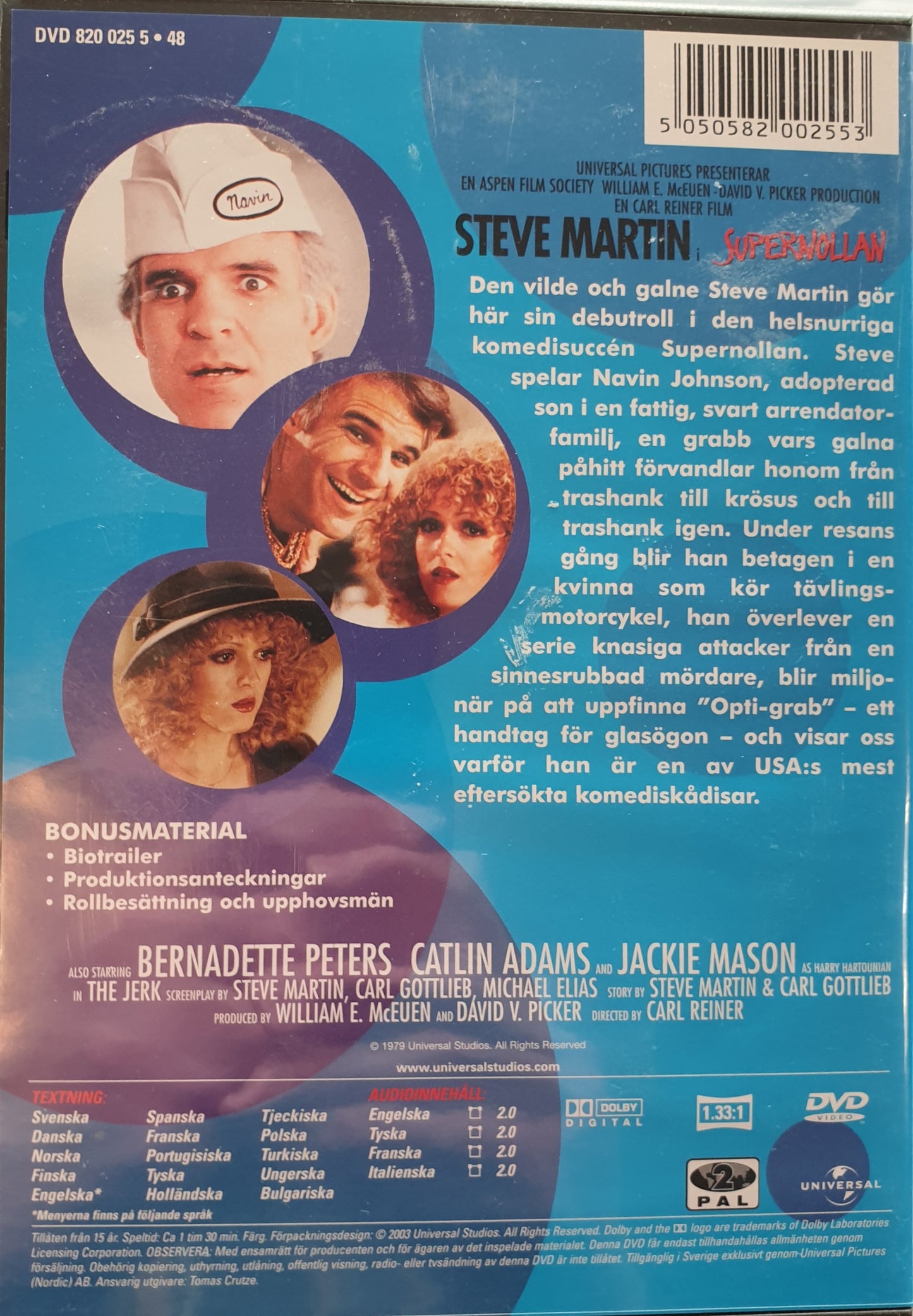 SUPERNOLLAN / THE JERK