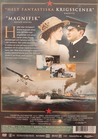 THE ADMIRAL