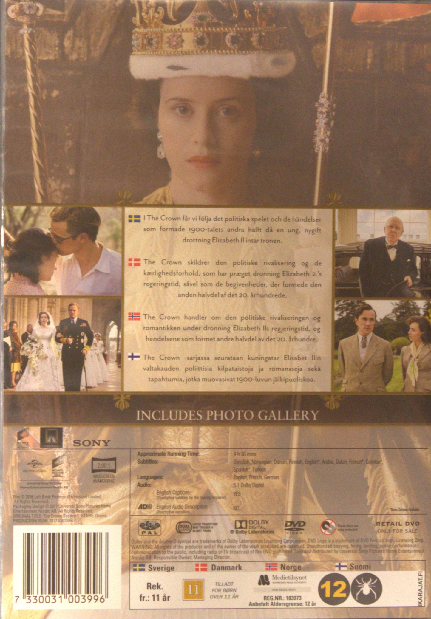 THE CROWN - THE COMPLETE FIRST SEASON