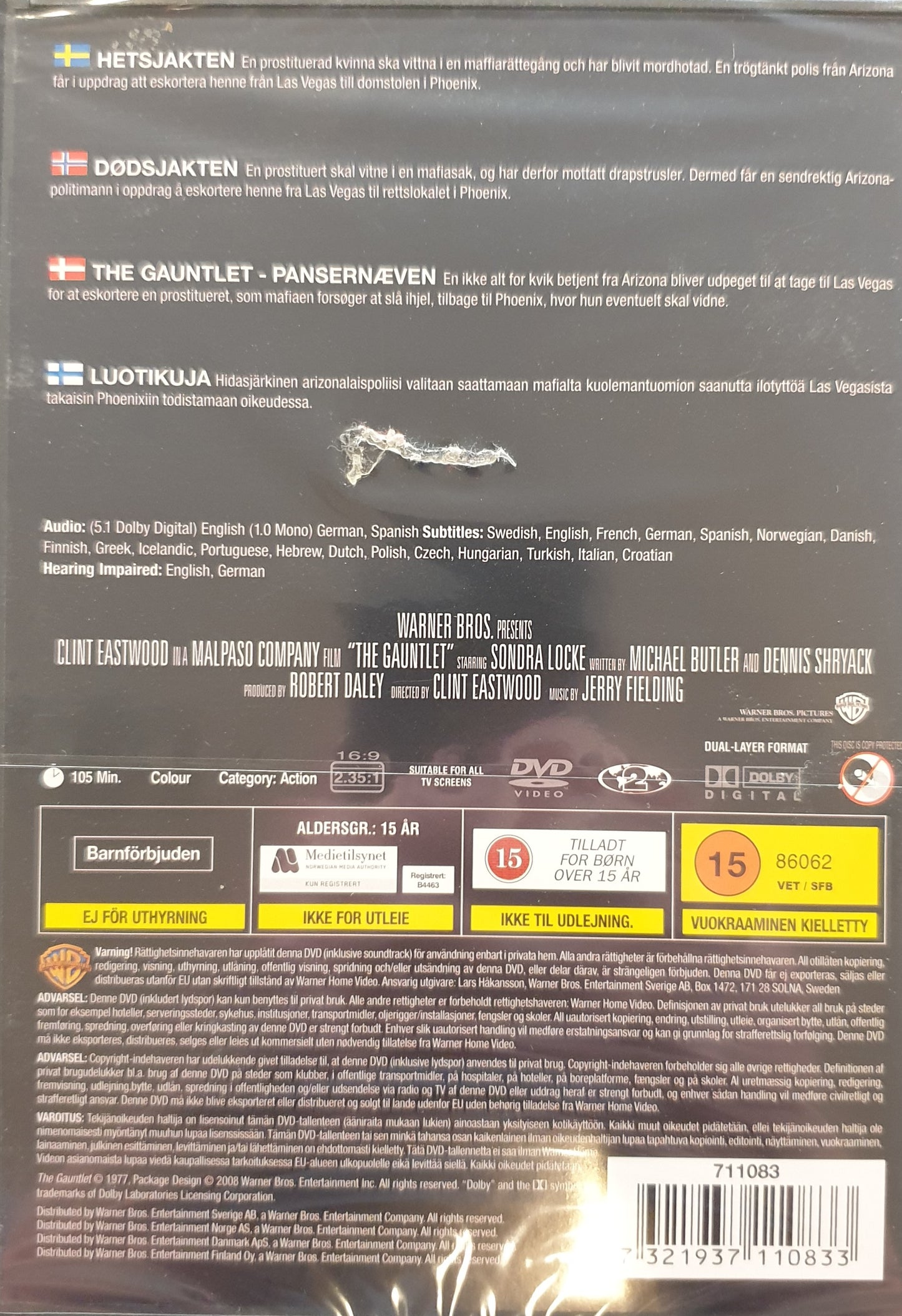 THE GAUNTLET / HETSJAKTEN