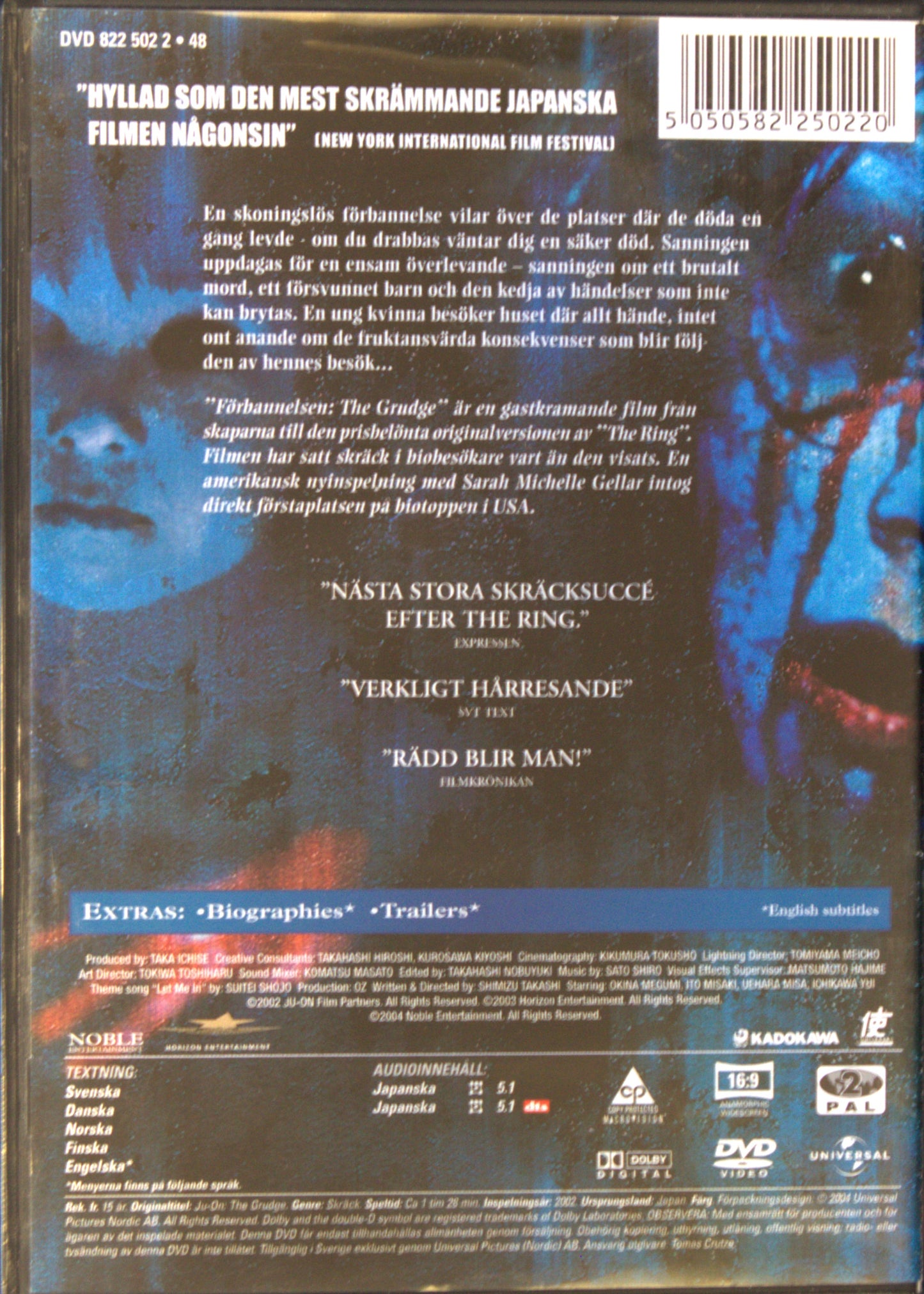 JU-ON: THE GRUDGE / FÖRBANNELSEN