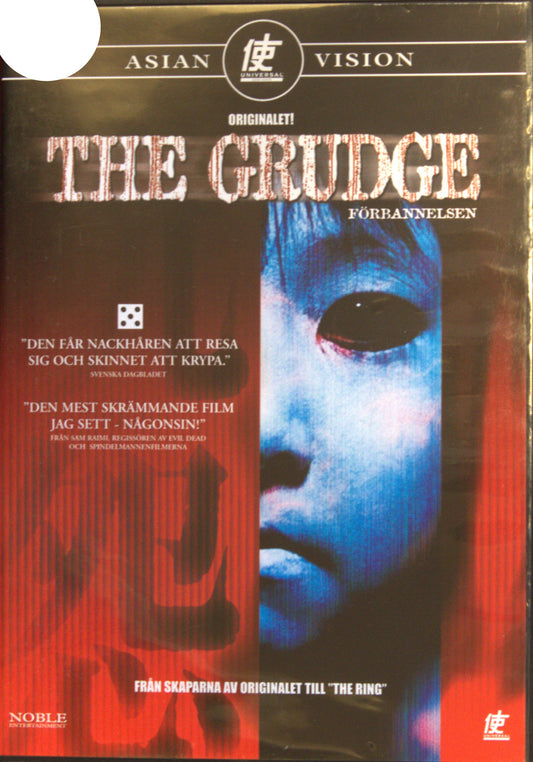 JU-ON: THE GRUDGE / DER FLUCH - DVD