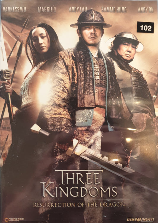 THREE KINGDOMS / SAN GUO