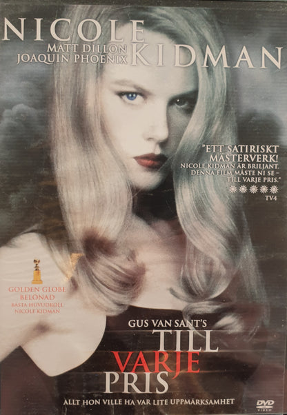 TILL VARJE PRIS / TO DIE FOR