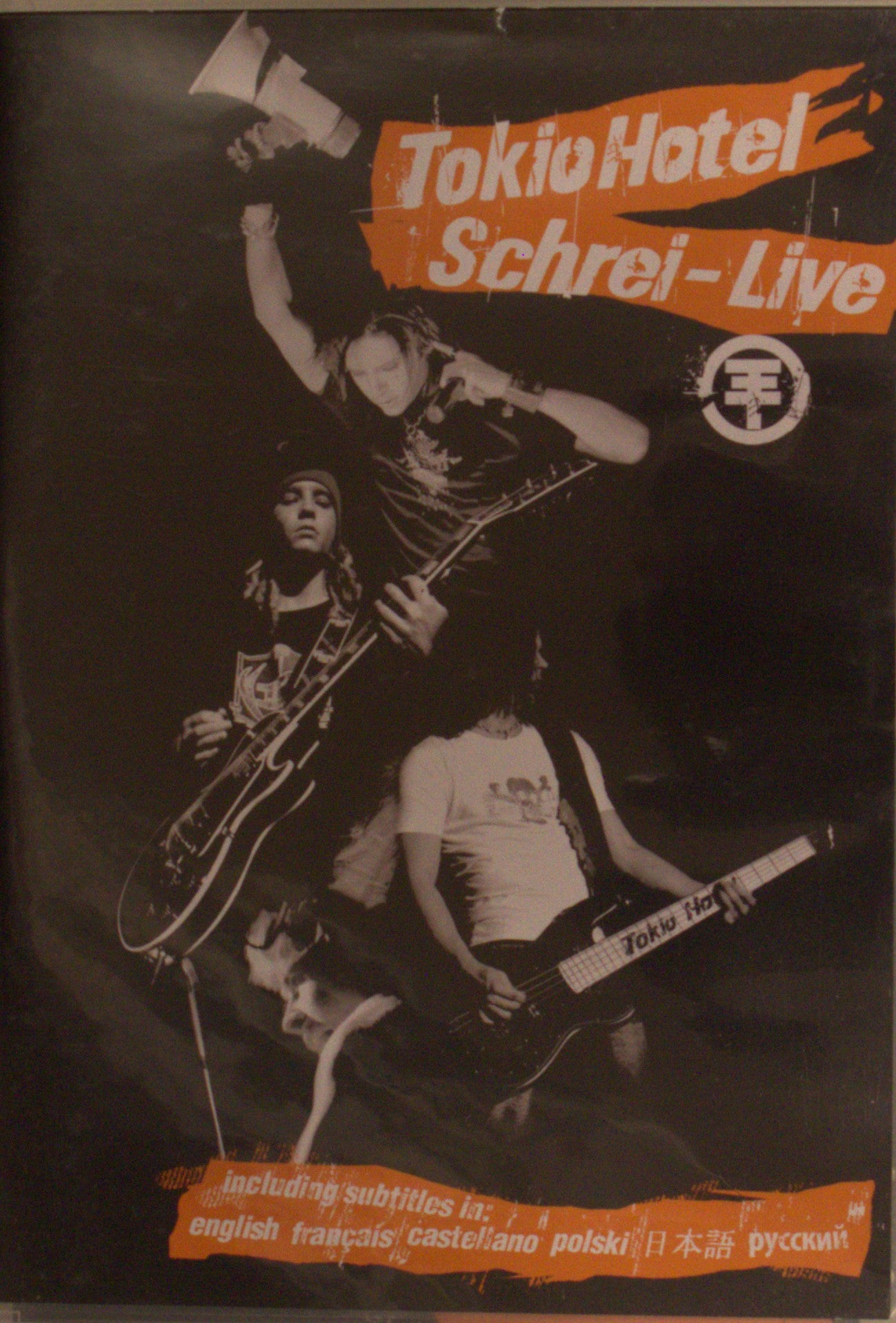 TOKIO HOTEL - SCHREI LIVE