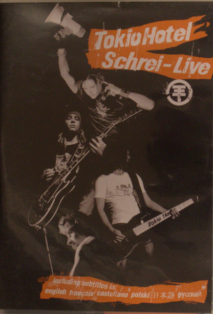 TOKIO HOTEL - SCHREI LIVE