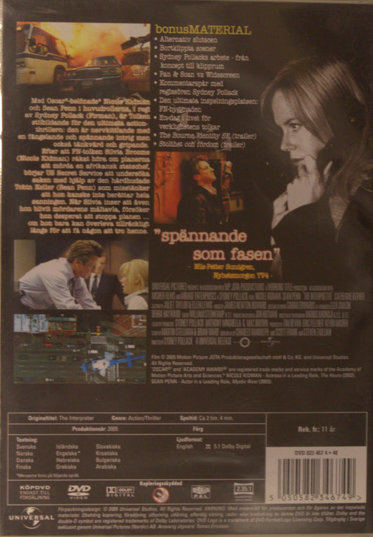 TOLKEN / THE INTERPRETER