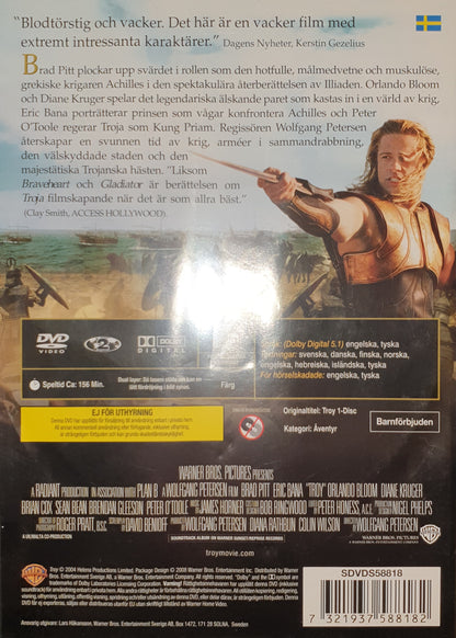 TROJA / TROY