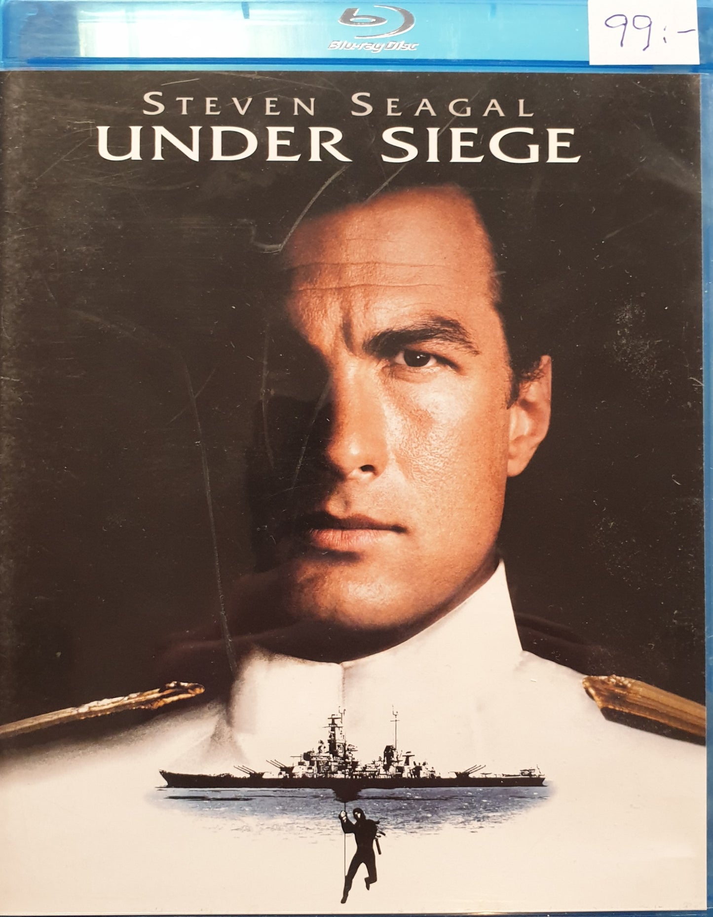 UNDER SIEGE / UNDER BELÄGRING