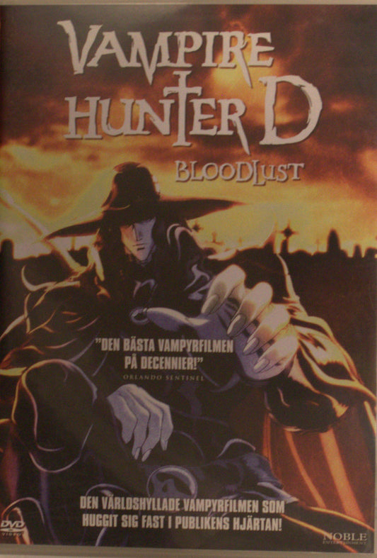 VAMPIRE HUNTER D: BLOODLUST – DVD