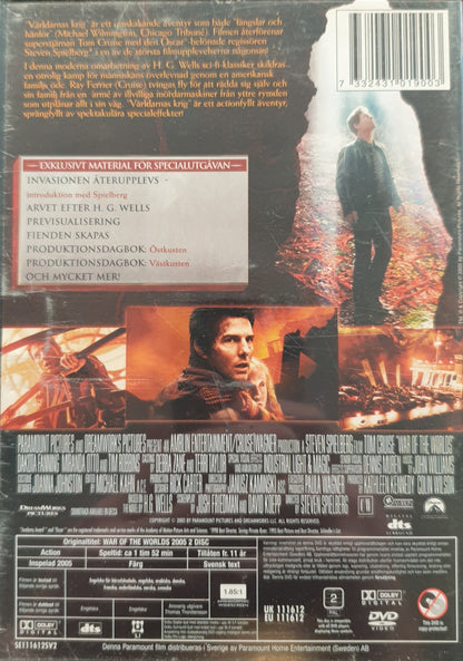VÄRLDARNAS KRIG / WAR OF THE WORLDS - 2-DISC SPECIAL EDITION