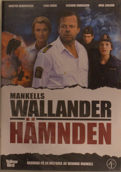 WALLANDER: HÄMNDEN